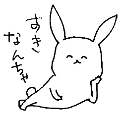 [LINEスタンプ] 北九州弁っちいいよね