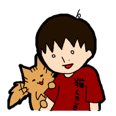 [LINEスタンプ] りょうと親友ネコの乱の画像（メイン）