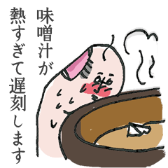 [LINEスタンプ] 親指係長の指原さん【遅刻のいい訳篇】