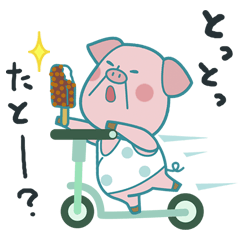 [LINEスタンプ] ピギー・ブブタンの佐賀弁！長崎弁！2