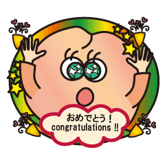 [LINEスタンプ] PEA chanの画像（メイン）