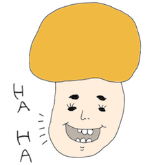 [LINEスタンプ] きのこ生活