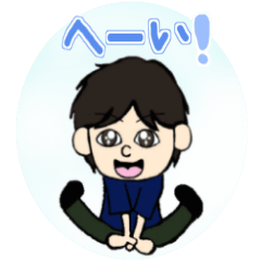 [LINEスタンプ] 可愛いくてシュールなしんちゃんスタンプ