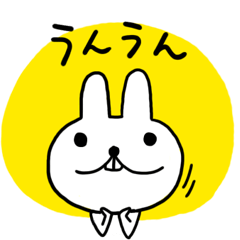 [LINEスタンプ] 白いウサギ 相槌スペシャル