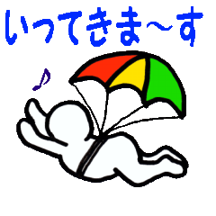 [LINEスタンプ] かおなしくんの画像（メイン）