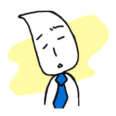 [LINEスタンプ] サラリーマンひょろ男