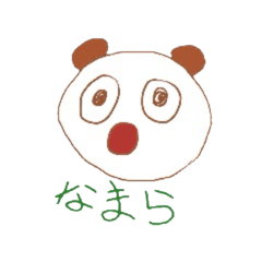 [LINEスタンプ] したっけネコの画像（メイン）