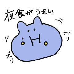 [LINEスタンプ] がんばるどうぶつくん