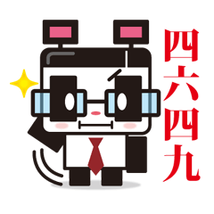 [LINEスタンプ] マジパン デ リッチ(文字入り)