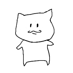 [LINEスタンプ] 人間になった猫〜