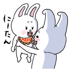 [LINEスタンプ] うさ麻呂 Vol.2