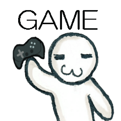 [LINEスタンプ] ゲームする人