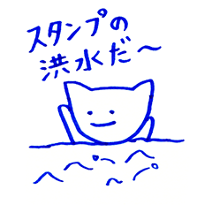 [LINEスタンプ] 美術2～第4弾～