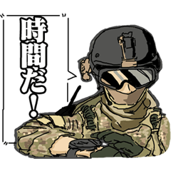 [LINEスタンプ] サバゲー大好きサバイバルゲームアーミーズ