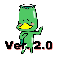 [LINEスタンプ] カッパーフィールドVer.2.0(津山弁)