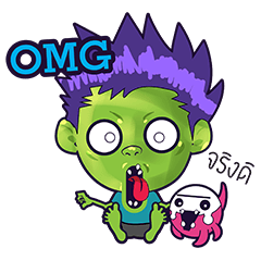 [LINEスタンプ] zombie boy