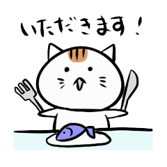 [LINEスタンプ] ねこの友達の画像（メイン）