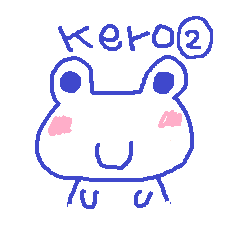 [LINEスタンプ] Small frog kero 2の画像（メイン）