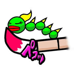 [LINEスタンプ] カタカナフデムシ