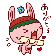 [LINEスタンプ] 幸せうさぎ☆いちごんたん（基本セット）