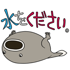 [LINEスタンプ] OTAMA-CHAN
