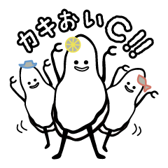 [LINEスタンプ] Oyster Sistersの画像（メイン）