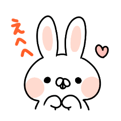 [LINEスタンプ] おはなしうさぎ