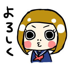 [LINEスタンプ] もげちゃん