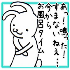 [LINEスタンプ] 話を終わらせるやつらの画像（メイン）