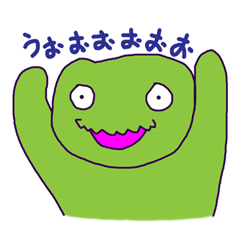 [LINEスタンプ] へんなの、もっといっぱい。の画像（メイン）