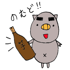 [LINEスタンプ] 好きじゃっど、鹿児島