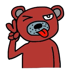 [LINEスタンプ] クマどん2