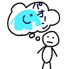 [LINEスタンプ] 僕はジョンの画像（メイン）