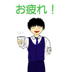 [LINEスタンプ] タクシーライフ