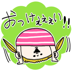 [LINEスタンプ] 脱力みーちゃん 第2弾