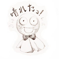 [LINEスタンプ] てるぼー