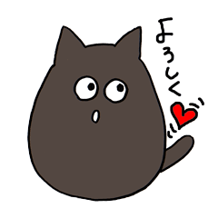 [LINEスタンプ] つぶやくだるま猫の画像（メイン）