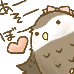 [LINEスタンプ] ふくろう一家の日々