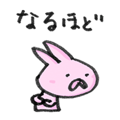 [LINEスタンプ] とりまレスするどうぶつ達の画像（メイン）