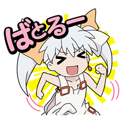 [LINEスタンプ] 【WIXOSS】×【selector】