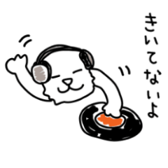 [LINEスタンプ] 無理をしないオオカミ