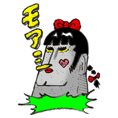 [LINEスタンプ] 「女子硬生 モアミさん」