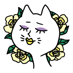 [LINEスタンプ] ねこオネエさんの画像（メイン）