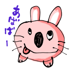 [LINEスタンプ] こどもの落書き うさぎさん編