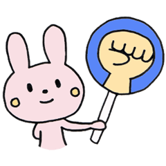 [LINEスタンプ] あっち向いてホイスタンプ