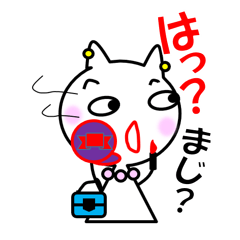 [LINEスタンプ] Mrs. YUKIの日常スタンプの画像（メイン）