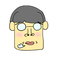 [LINEスタンプ] ブサくんの画像（メイン）