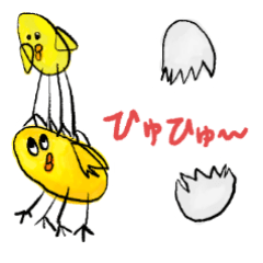 [LINEスタンプ] ゆるいろどうぶつえん