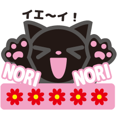 [LINEスタンプ] 今こんな感じ（猫）の画像（メイン）