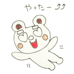 [LINEスタンプ] うさうさうさうさぎ
